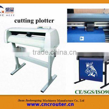 China laser printer with paper cutting