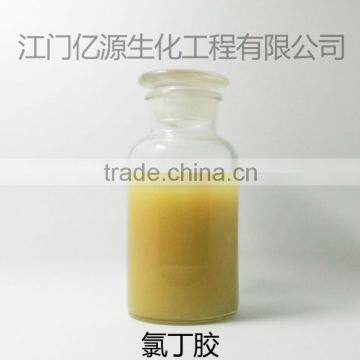 Multi-Purpose chloroprene adhesive CR yellow contact adhesive