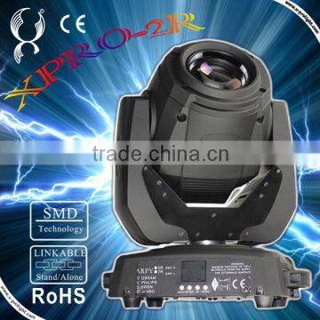 new 2r sharpy beam moving head 150w