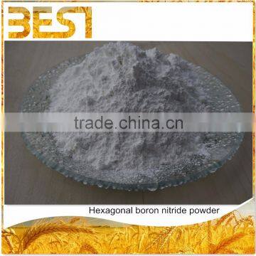 Best09N free sample hexagonal boron nitride powder