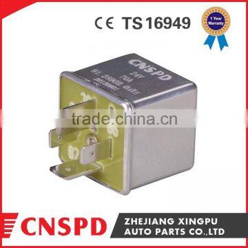 70A power auto relay 81.25902.0317, 24V 70A Auto relay with 4pins