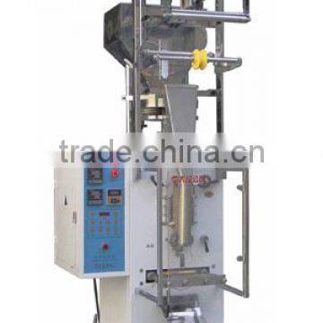 Intelligence Packaging Machine