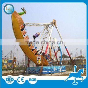 Outdoor amusment park rides high quality amusment rides pirate ship rides for sale