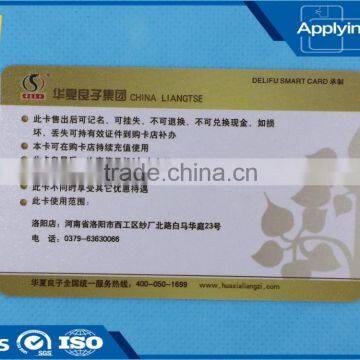 CMYK printing pvc card smart contactless card for expense card