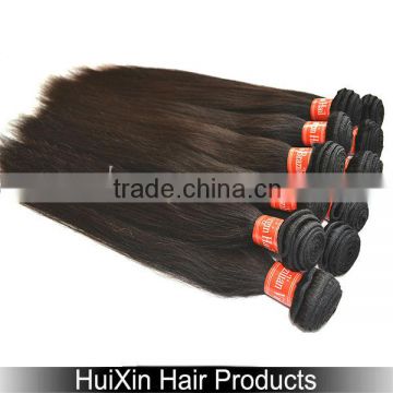 Current hot sale 100% virgin brazilian straight hair bulk from China