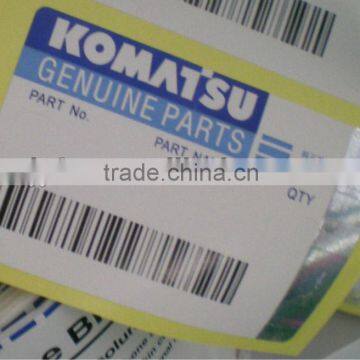 custom security hologram barcode label