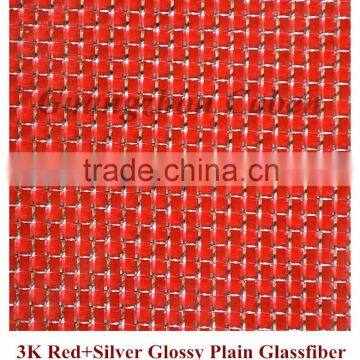 super good looking high grade 3k hybrid plain red fiberglass mixed silver metallic yarn glass fibre sheets price