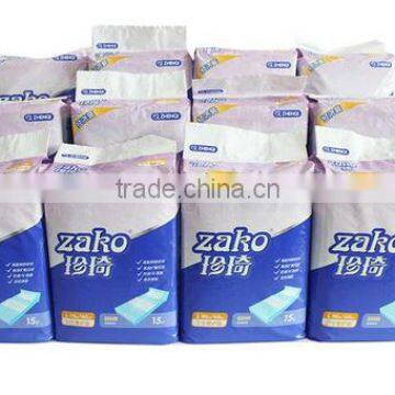 P: CDH-3N-40 Baby Diaper Packing Machine, Baby Diaper Machine photo-3