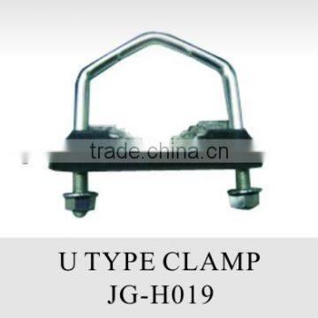 u type clamp, free of sample pipe clamp