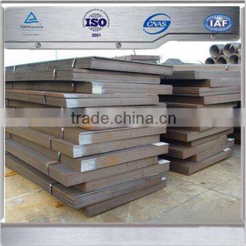 ASTM A709 GR 50 bridge structural steel plate