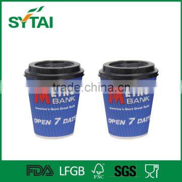 16oz Black Ripple Cups & White Lids Coffee Tea Insulated Disposable Cups