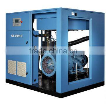 ZiQi rotary 75kw screw air compressor