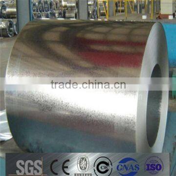 Hot Dip Galvanized Steel Coil /Galvanized Steel Coil Buyer