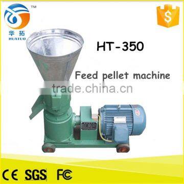 NO.1 selling animal feed pellet millinging machine HT-350