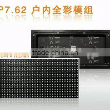 p7.62 full color led display led module