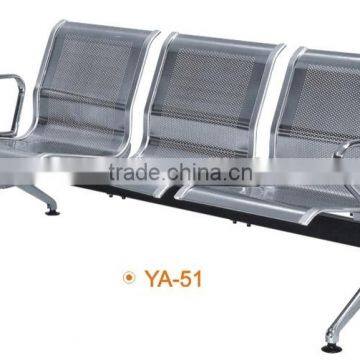 airport chair waiting chairs for sale YA-51