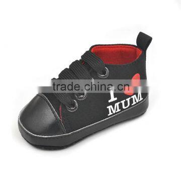 2016 Wholesale New Design Baby Sneakers photo-2