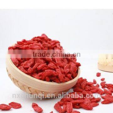 Zhongning Red Goji Berry /high Quality photo-3