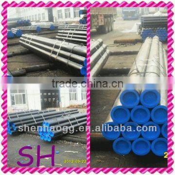 China high presure seamless steel pipe