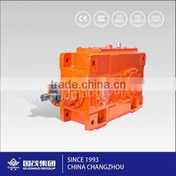 GUOMAO P/V Series cyclo gearbox with high quality Leading the industry Driving the world