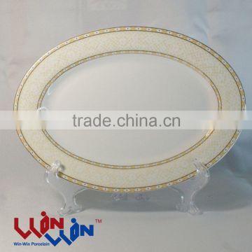 oval plate wwp0047