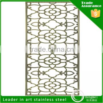 Modern Hotel 304 Laser Cut Metal Screens Made in China