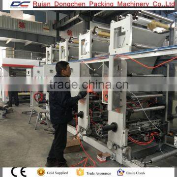 Gravure Printing Machine for Non-woven Printing and Paper printing in Wenzhou price