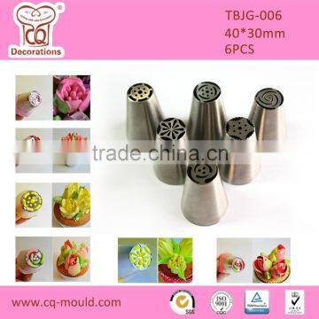 S/S Piping tips cake decorating Russian nozzles