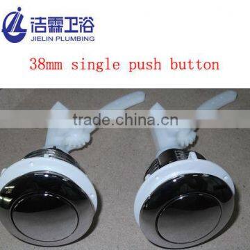 Toilet Dual Flush Button--T2101