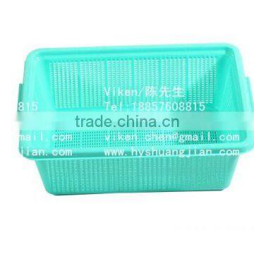 Shuangjian Plstic SJ-6020-1 Plastic Colander