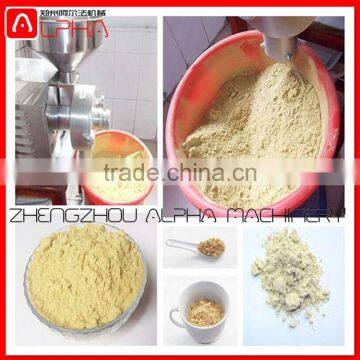 Stainless Steel Coffee Grinder Rice Flour Mill Machine photo-5