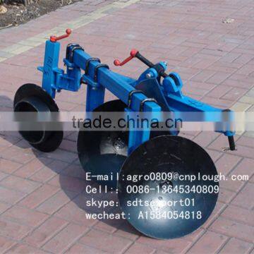 Agricultural Low Price Walking Tractor Plow Disc Plough