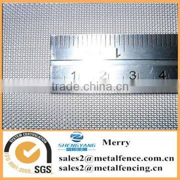 18''X24''Stainless Steel Crimped 304 Mesh 2 .063 Cloth Screen photo-5