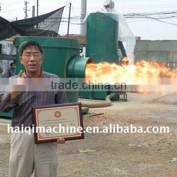 Biomass Burner