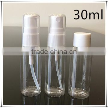 cosmetic bottle set/plastic travel bottles 1oz