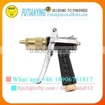 Car Wash Water Spray Gun,Paint Spray Gun,Foam Water Gun, High Quality Foam Water Gun,Paint Spray Gun,Water Spray Gun