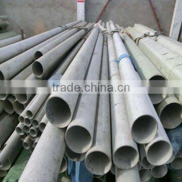 304 Stainless Steel Pipes With High Quality photo-5