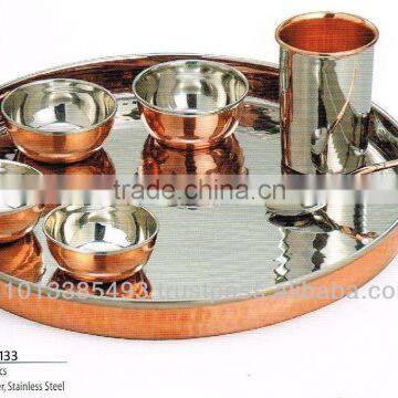 Thali Set 7 Pcs