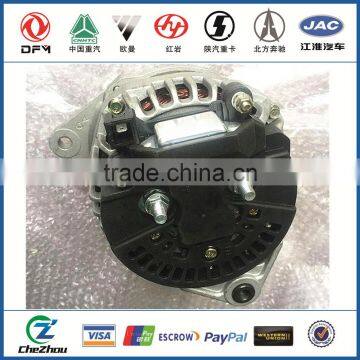 28V 70A Brush Alternator JFZ2720 photo-2