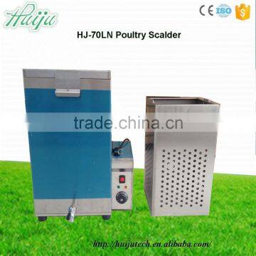 Easy to use fully automatic commercial industrial chicken plucker machine/ Poultry Scalder Machine HJ-70LN