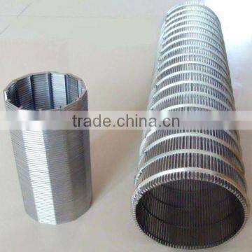 Mine Sieving Mesh