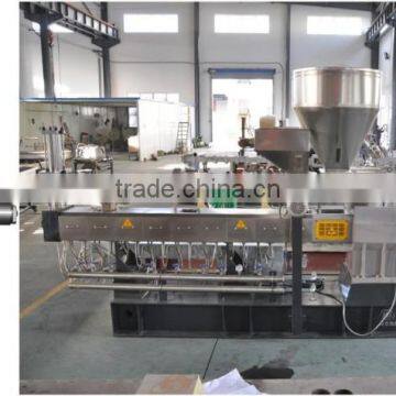 China CW Extruder Machine Side Feeder for Sale photo-2