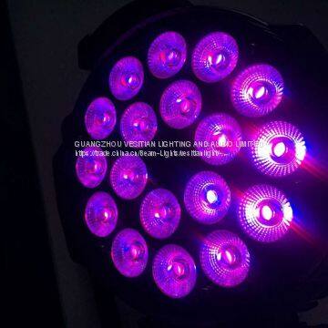 DMX 18PCS 15W RGBWAUV 5in1 LED PAR Light for Indoor Stage photo-3