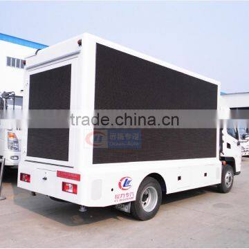 Asia Manufacturer Directory Karry Advertising Van / Digital Billboard Truck for Sale photo-5