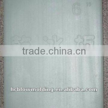 OEM Blow Molding Plastic Medical Ice Board Plastic HDPE Gel Ice Pack for Sale photo-3