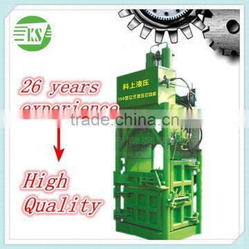 150T Waste Cotton Plastic Bottle Bale Press Machine photo-4