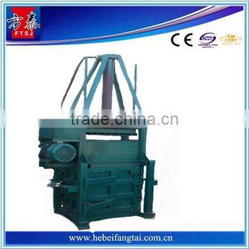 Specializing in the production copper hydraulic baler press