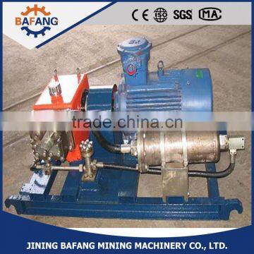 2BZ-40/12 Impulse type coal seam injection water pump