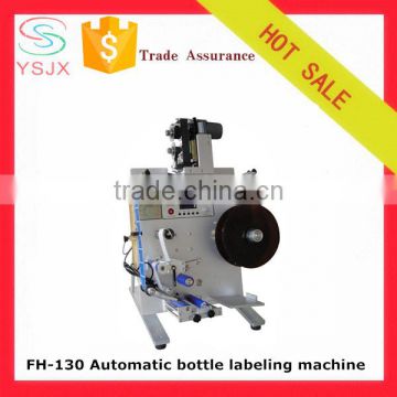 self adhesive sticker label machine for round glass bottle