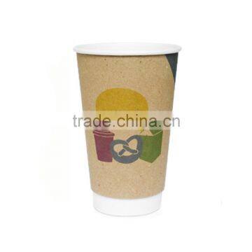 Custom Logo Printed Disposable paper coffee cups/disposable cups sleeve/disposable coffee cups with lid